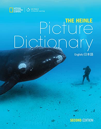9781133563129: The Heinle Picture Dictionary: English/Japanese Edition