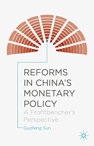 Beispielbild für Reforms in China's Monetary Policy: A Frontbencher's Perspective zum Verkauf von Lucky's Textbooks