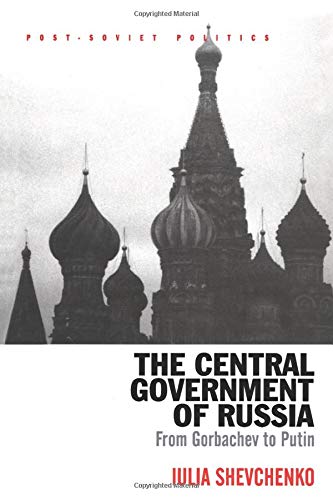 Stock image for The Central Government of Russia for sale by Blackwell's