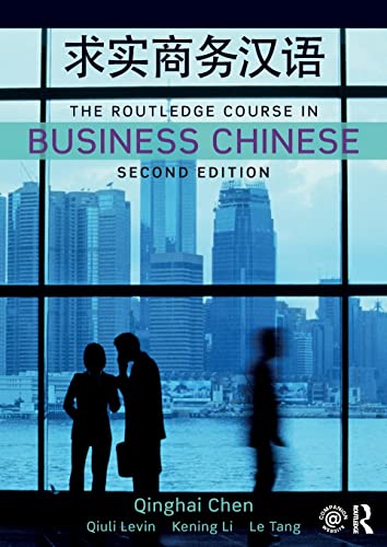 9781138479272: The Routledge Course in Business Chinese