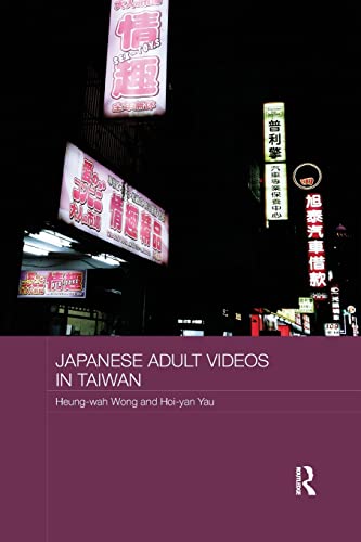 Imagen de archivo de Japanese Adult Videos in Taiwan a la venta por Blackwell's