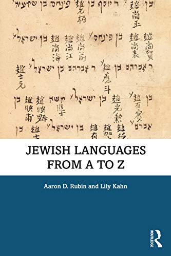 Beispielbild fr Jewish Languages from A to Z zum Verkauf von Blackwell's