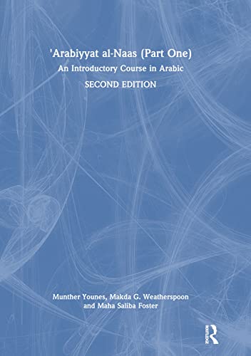 Stock image for Arabiyyat Al-naas Fii Bilaad Al-shaam : An Introductory Course in Arabic for sale by GreatBookPrices