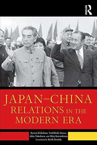 Beispielbild fr Japan-China Relations in the Modern Era zum Verkauf von Blackwell's