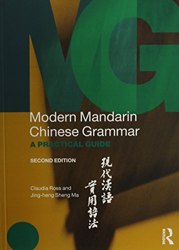 Imagen de archivo de Modern Mandarin Grammar and Workbook Bundle (Modern Grammars) a la venta por Books Unplugged