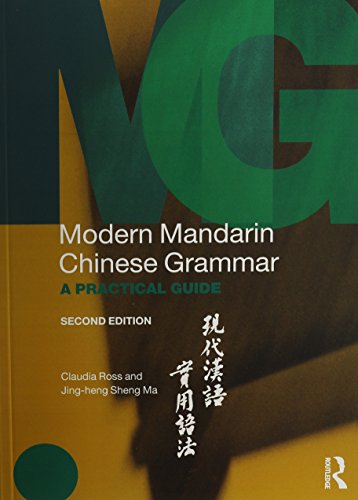9781138807488: Modern Mandarin Grammar and Workbook Bundle