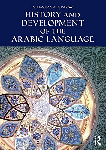 Stock image for History and Development of the Arabic Language for sale by Chiron Media