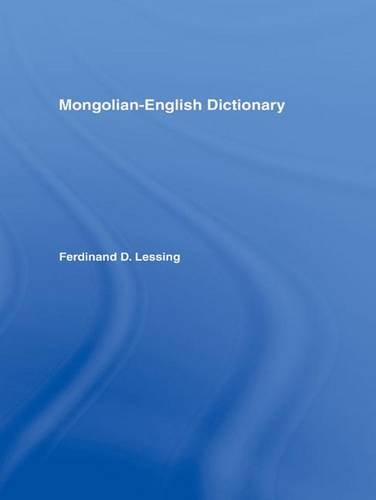 Imagen de archivo de Mongolian-English Dictionary a la venta por PAPER CAVALIER UK