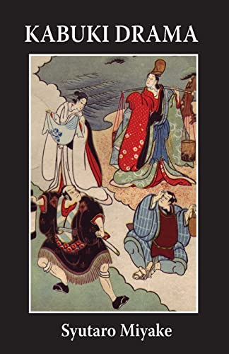 Stock image for Kabuki Drama for sale by Lucky's Textbooks