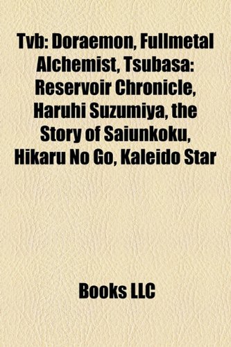 Hikaru no Go - Wikipedia