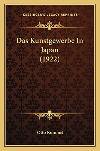 9781167552618: Das Kunstgewerbe In Japan (1922)