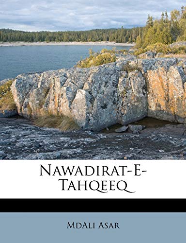 9781179444260: Nawadirat-E-Tahqeeq (Urdu Edition)