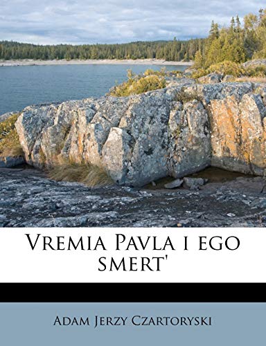 Imagen de archivo de Vremia Pavla I Ego Smert' (Russian Edition) a la venta por ALLBOOKS1