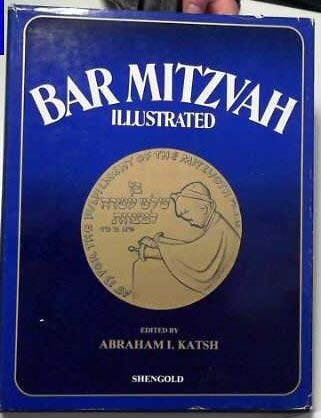Beispielbild fr BAR MITZVAH Illustrated zum Verkauf von Wonder Book