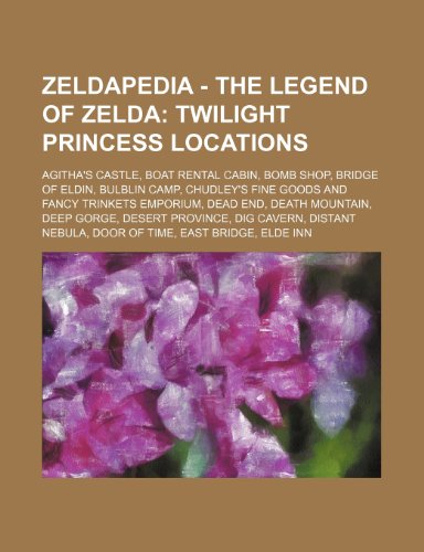 Princess Zelda, Zeldapedia