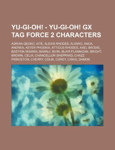 Yu-Gi-Oh! GX Tag Force 2, Yu-Gi-Oh! Wiki