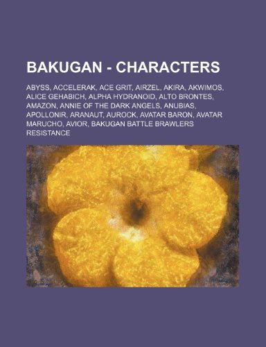 Akira, Bakugan Wiki