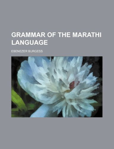 9781236030245: Grammar of the Marathi language