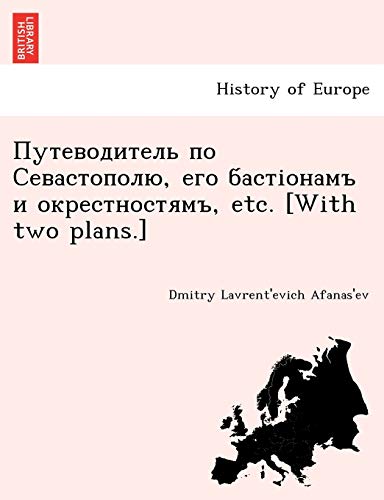 Stock image for , , Etc. [With Two Plans.] (English and Russian Edition) for sale by Ebooksweb