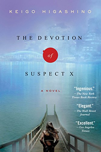 Beispielbild fr The Devotion of Suspect X: A Detective Galileo Novel zum Verkauf von More Than Words