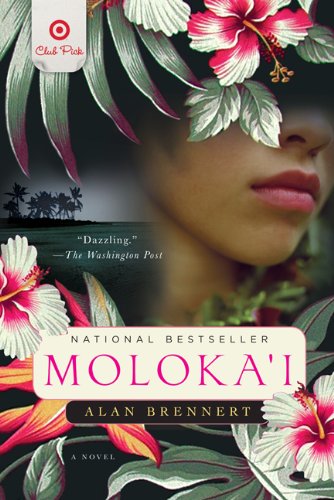 Beispielbild fr Molokai - Dh Exclusive zum Verkauf von ThriftBooks-Atlanta
