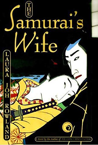 9781250035783: The Samurai's Wife: 5 (Sano Ichiro Novels)