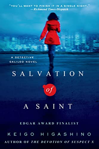 9781250036278: Salvation of a Saint: A Detective Galileo Novel (Detective Galileo Series, 2)