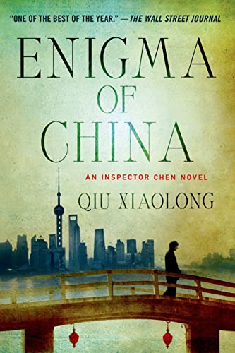 9781250048578: Enigma of China: An Inspector Chen Novel (Inspector Chen Cao, 8)