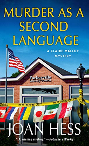 Beispielbild fr Murder as a Second Language: A Claire Malloy Mystery (Claire Malloy Mysteries) zum Verkauf von SecondSale