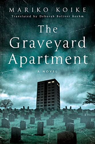 9781250060549: The Graveyard Apartment
