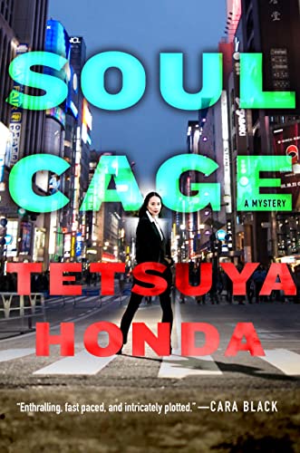 Beispielbild fr Soul Cage : A Lieutenant Himekawa Mystery zum Verkauf von Better World Books