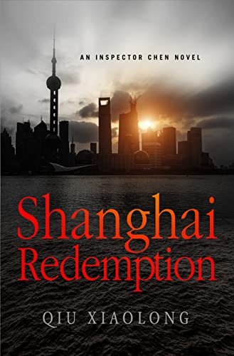 9781250065278: Shanghai Redemption: An Inspector Chen Novel