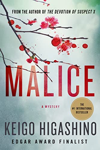 9781250070326: Malice: A Mystery (The Kyoichiro Kaga Series, 1)