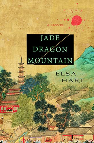 Stock image for Jade Dragon Mountain: A Mystery for sale by ThriftBooks-Atlanta