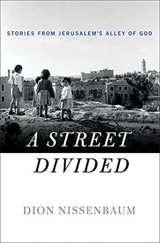 9781250072948: STREET DIVIDED