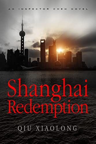 9781250092458: Shanghai Redemption