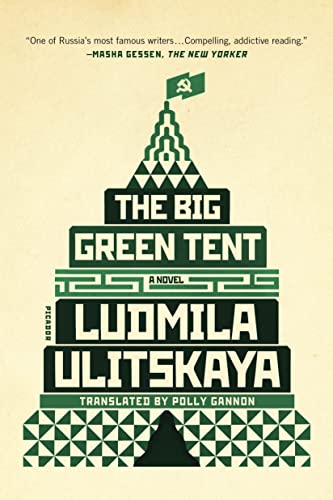 Beispielbild fr The Big Green Tent: A Novel zum Verkauf von HPB Inc.