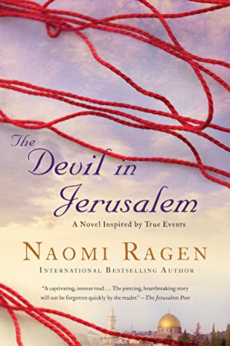 Beispielbild fr The Devil in Jerusalem : A Novel zum Verkauf von Better World Books