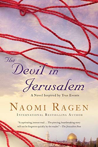 9781250109439: The Devil in Jerusalem: A Novel