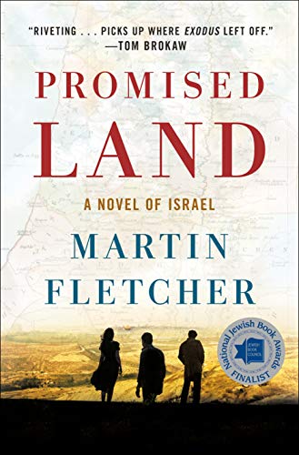 Beispielbild fr Promised Land: A Novel of Israel zum Verkauf von SecondSale