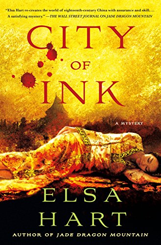 Stock image for City of Ink: A Mystery (Li Du Novels, 3) for sale by ZBK Books