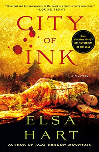 Stock image for City of Ink: A Mystery (Li Du Novels, 3) for sale by BooksRun