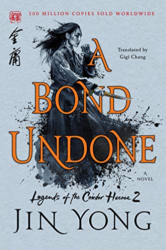 Beispielbild fr A Bond Undone : The Definitive Edition zum Verkauf von Better World Books