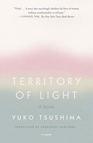 Imagen de archivo de Territory of Light a la venta por BookOutlet