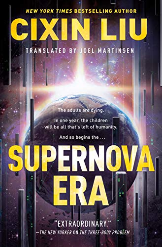 Beispielbild fr Supernova Era zum Verkauf von SecondSale