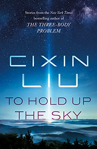 Beispielbild fr TO HOLD UP THE SKY zum Verkauf von AVON HILL BOOKS