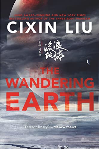 Beispielbild fr Wandering Earth zum Verkauf von BooksRun