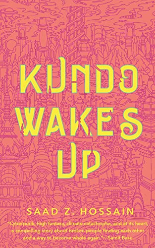 Imagen de archivo de Kundo Wakes Up a la venta por Dream Books Co.