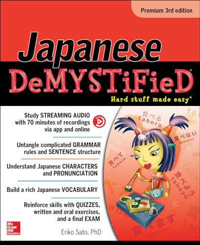 Beispielbild fr Japanese Demystified, Premium 3rd Edition zum Verkauf von BooksRun