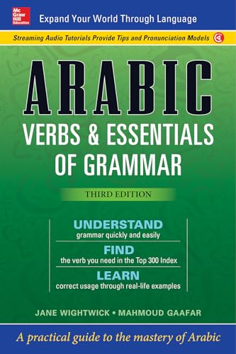 Beispielbild fr Arabic Verbs & Essentials of Grammar, Third Edition zum Verkauf von Monster Bookshop